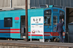 7D2_2849_l