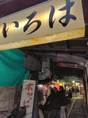 おいで　おいで