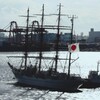夢で逢えたら
