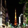 そっとおやすみ