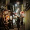 やっぱり「人生には、飲食店がいる。」～西荻窪夜景