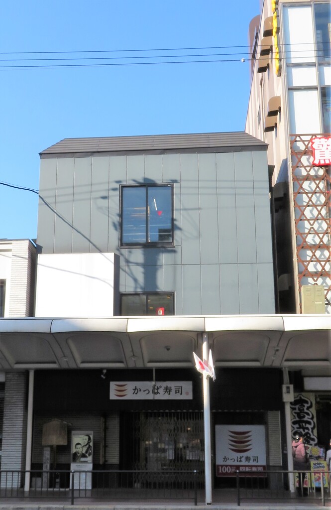 坂本龍馬終焉の地～近江屋はかっぱ寿司になった