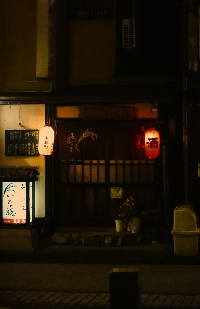 そっとおやすみ