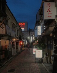 おいで　おいで