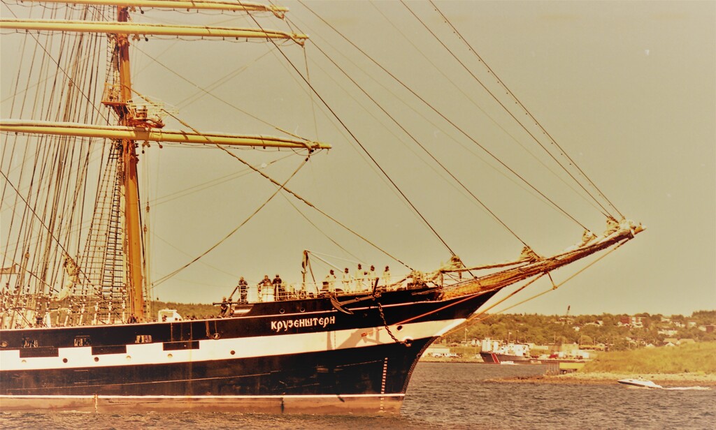 Windjammer