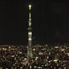 そっとおやすみ