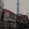 俺たちのスカイツリー