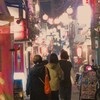 彼女たちの酒場通り