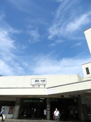 「ちゃみず」の青空
