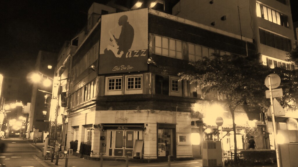 閉店