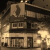 閉店