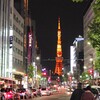 2011年の東京タワー　六本木にて