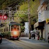 江ノ電のいる風景