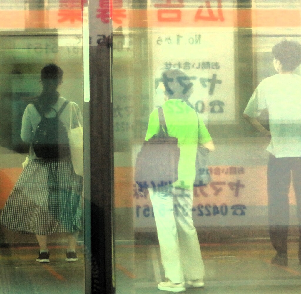 オレンジ色の風