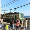 湘南のアイドル！～江ノ電のいる風景