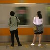 オレンジ色の風