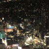 そっとおやすみ