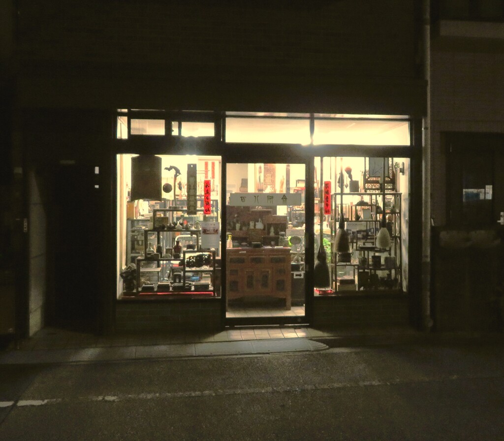 もうひとがんばり