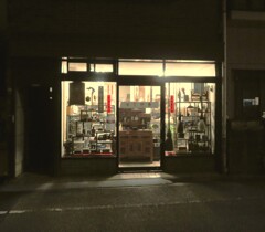 もうひとがんばり