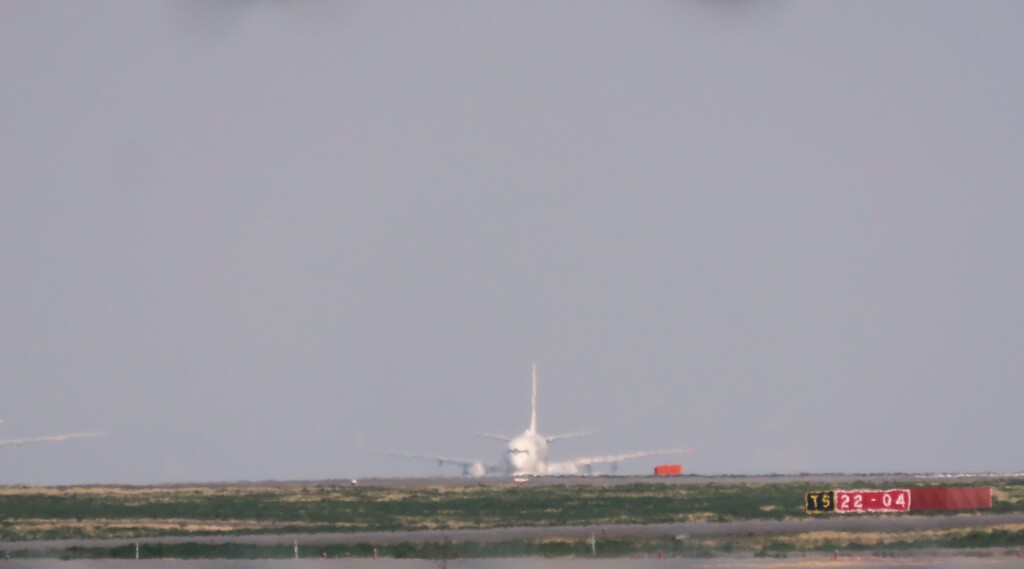 地平線