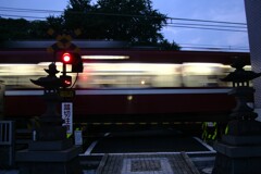 光帯鉄道