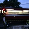 光帯鉄道