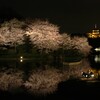 そっとおやすみ