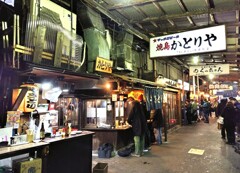 おいで　おいで