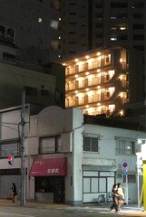 令和に生きる昭和