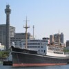 ヨコハマ三種の神器