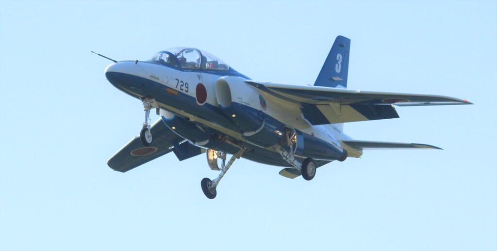 帰投