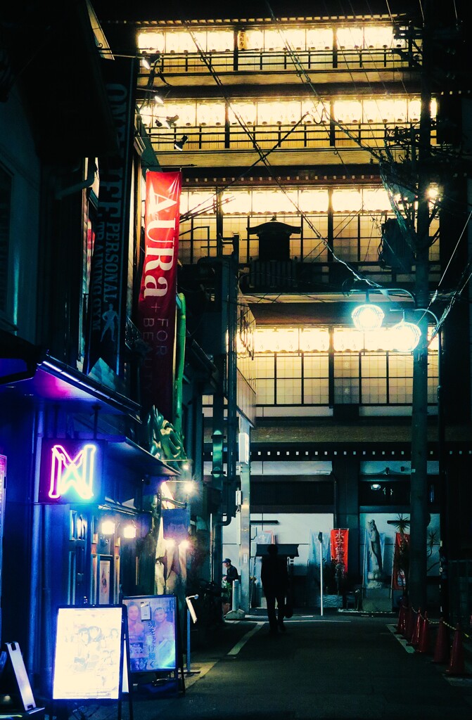 おいで　おいで