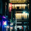 おいで　おいで