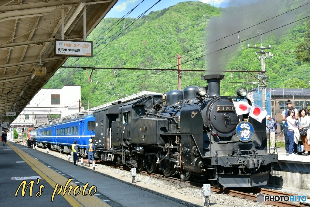 東武  ＳＬ大樹