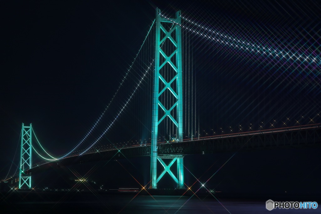 Bridge!!