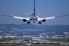 Landing!! 2