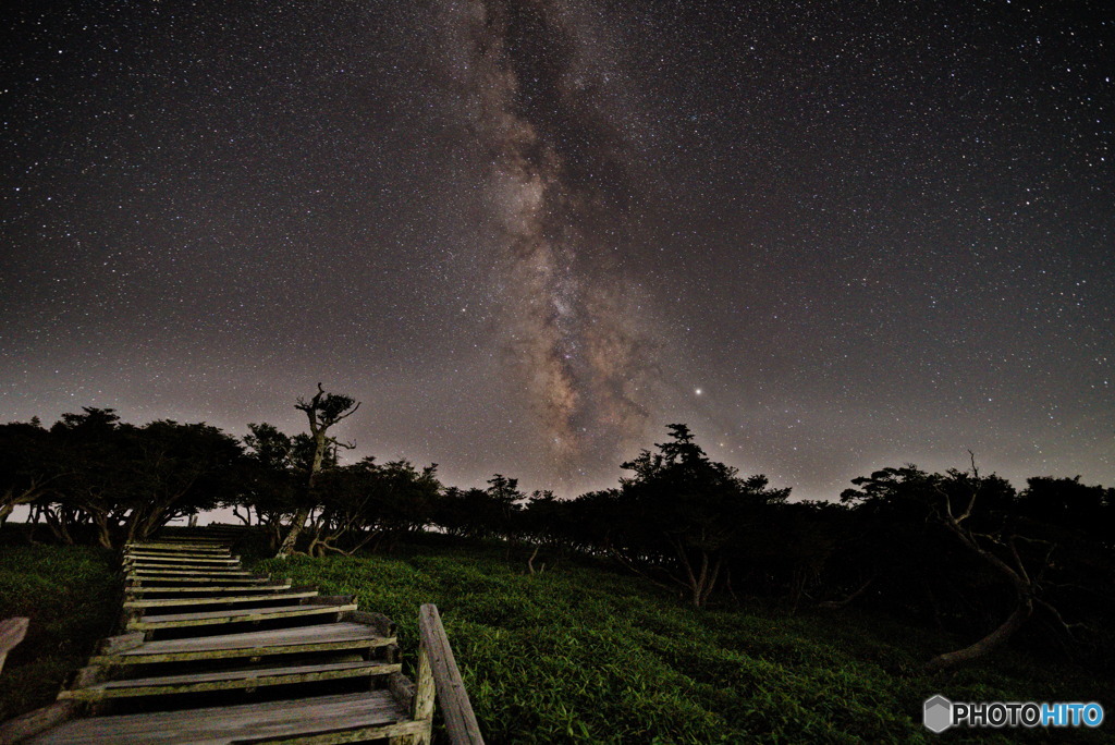 星空の聖地