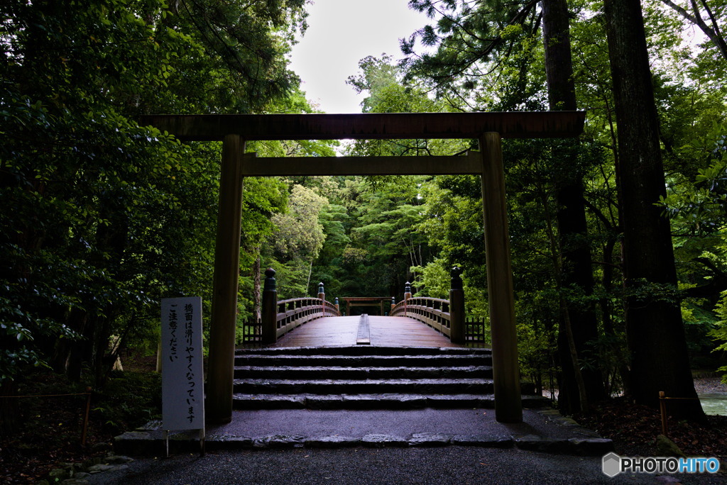 伊勢神宮 2
