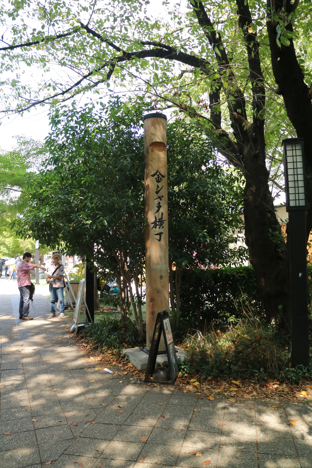 名古屋城　3