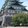 名古屋　８