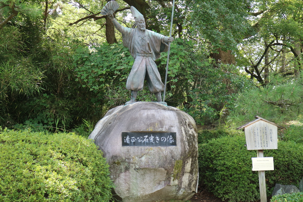 名古屋　6