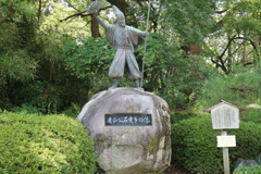 名古屋　6