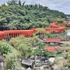 高山稲荷神社
