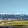 車窓からの立山連峰