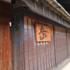富山岩瀬地区　3