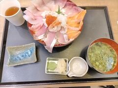 キトキト海鮮丼