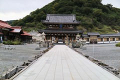恐山