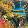 プリトヴィッツェ湖群国立公園