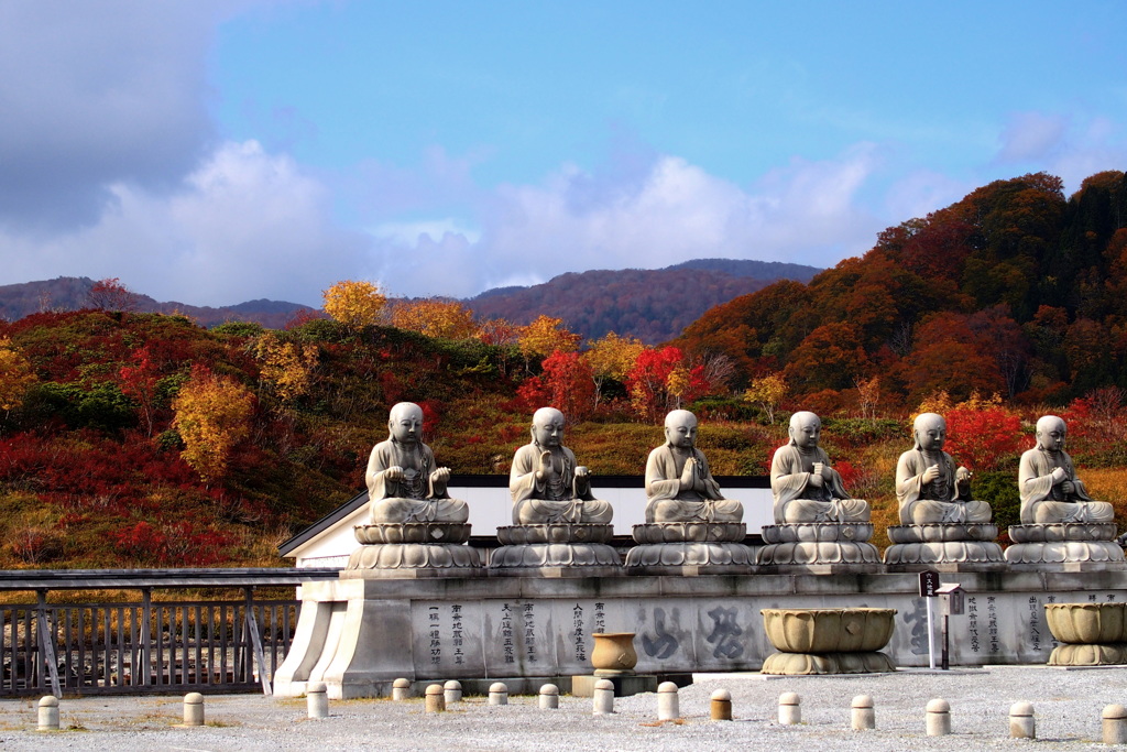 恐山