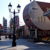 モダンなKOBAN